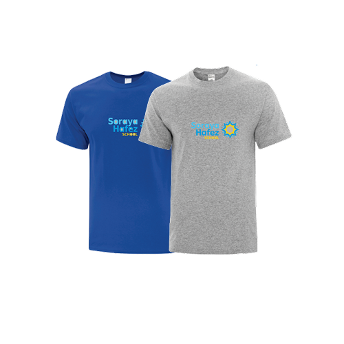 Soraya Hafez – T-Shirt